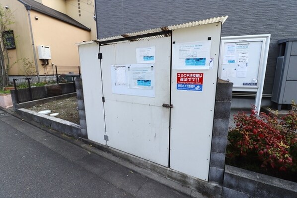 レオパレスコスモスAの物件内観写真